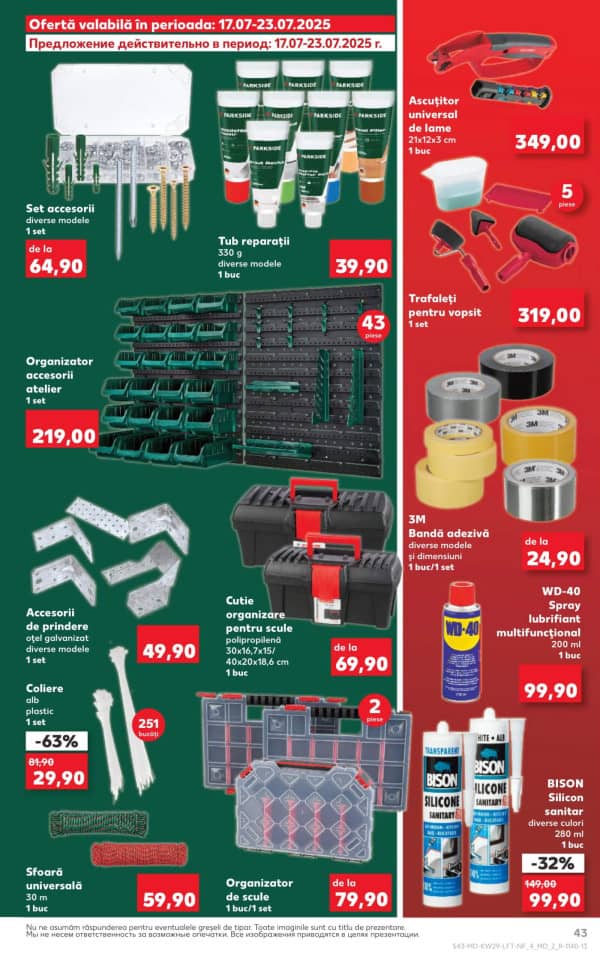 Cataloage Kaufland: Descoperă ofertele din perioada 17.07 - 23.07 - 17-07-2025 - 23-07-2025.