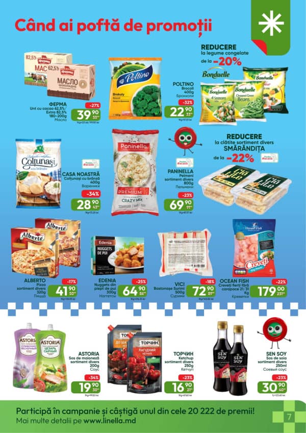 Каталоги Linella: Буклет ноября - 06-11-2025 - 19-11-2025.