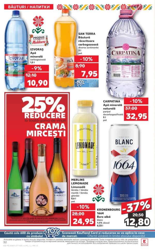 Cataloage Kaufland: Descoperă ofertele din perioada 13.03 - 19.03 - 13-03-2025 - 19-03-2025.