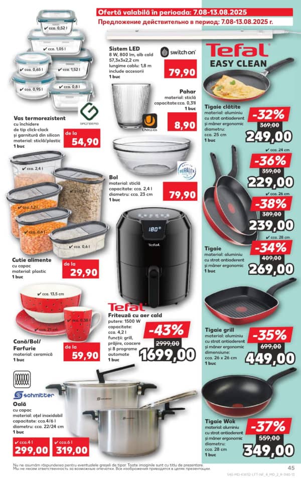 Каталоги Kaufland: откройте для себя предложения недели 7.08 - 13.08 - 07-08-2025 - 13-08-2025.