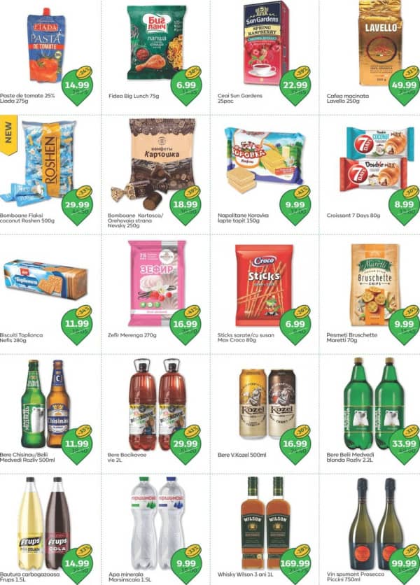 Каталоги Local Discounter: Буклет августа - 31-07-2025 - 13-08-2025.