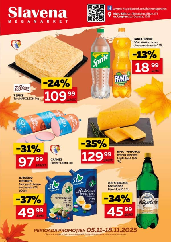 Cataloage Slavena: Oferta lunii noiembrie - 05-11-2025 - 18-11-2025.