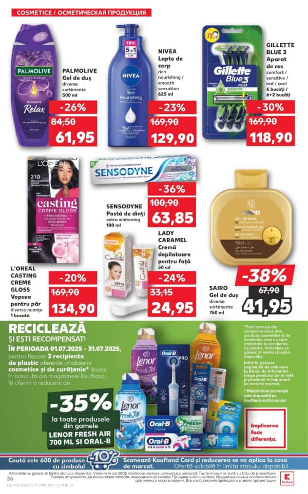 Каталоги Kaufland: откройте для себя предложения недели 3.07 - 9.07 - 03-07-2025 - 09-07-2025.
