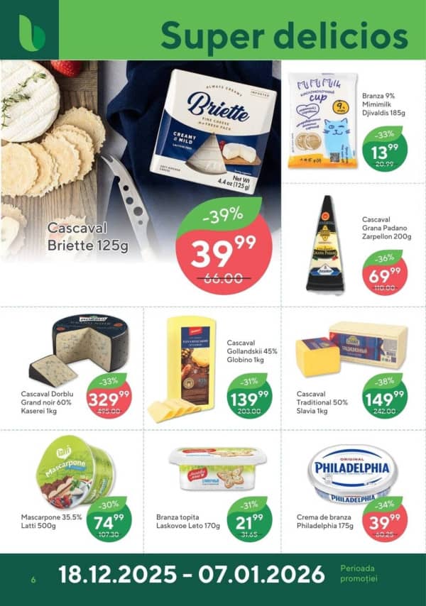 Cataloage Bonus: Reduceri de sărbători - 18-12-2025 - 07-01-2026.