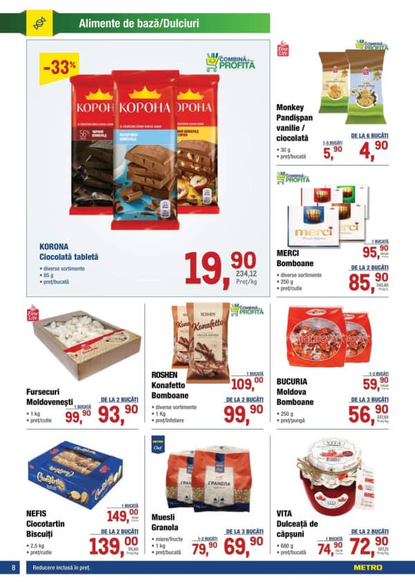 Каталоги Каталог продуктов питания METRO (Nr. 25) - 11-12-2025 - 24-12-2025.