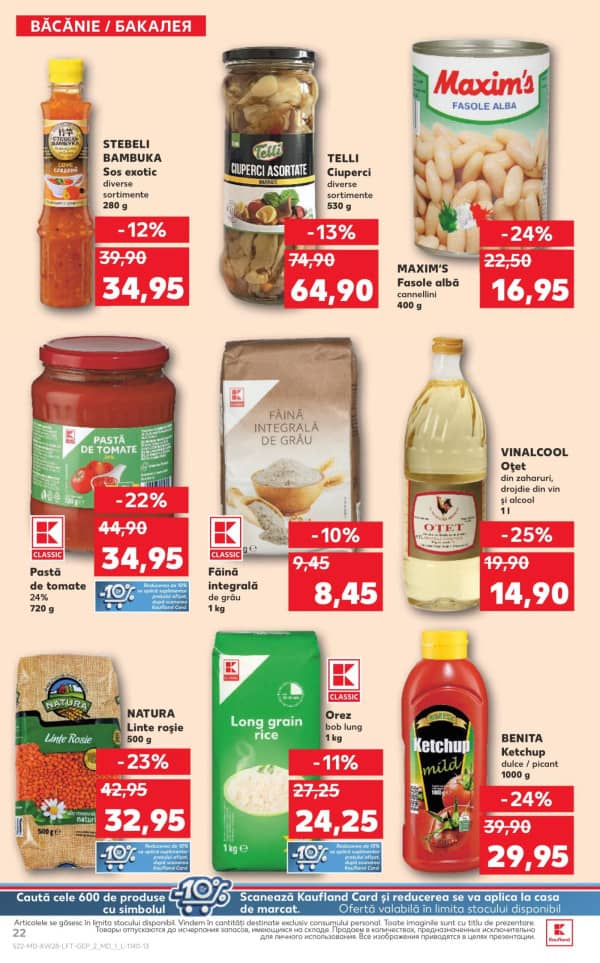 Cataloage Kaufland: Descoperă ofertele din perioada 10.07 - 16.07 - 10-07-2025 - 16-07-2025.