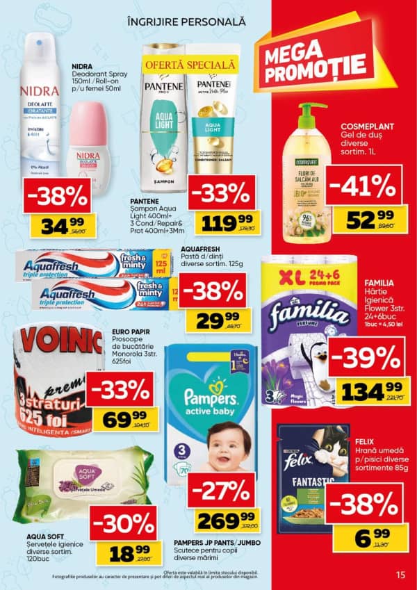 Каталоги Slavena: Зимний буклет - 03-12-2025 - 16-12-2025.