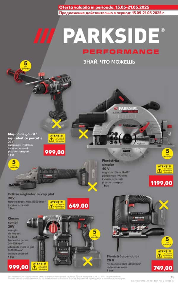 Cataloage Kaufland: Descoperă ofertele din perioada 15.05 - 21.05 - 15-05-2025 - 21-05-2025.