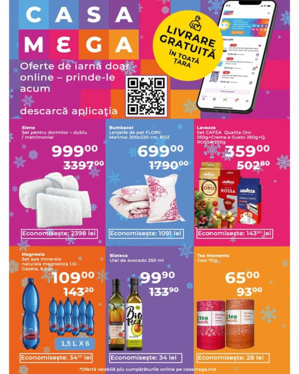 Каталоги Чистый Дом: Новогодний буклет - 17-12-2025 - 13-01-2026.