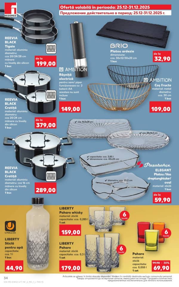 Cataloage Kaufland: Descoperă ofertele din perioada 25.12 - 31.12 - 25-12-2025 - 31-12-2025.
