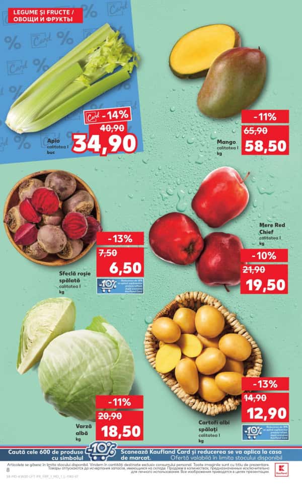 Cataloage Kaufland: Descoperă ofertele din perioada 15.05 - 21.05 - 15-05-2025 - 21-05-2025.