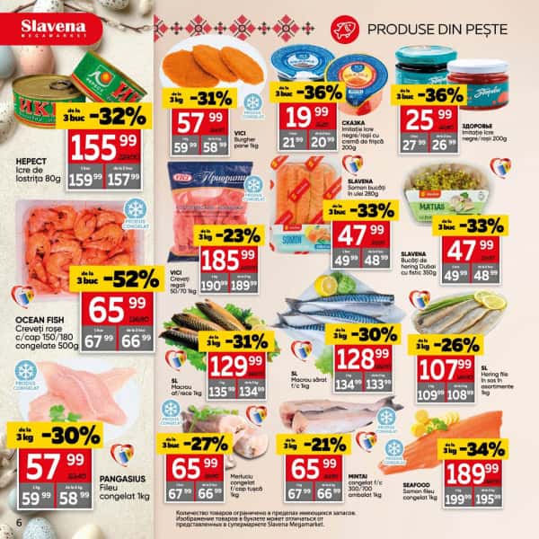 Cataloage Slavena: Reduceri Pascale - 09-04-2025 - 29-04-2025.