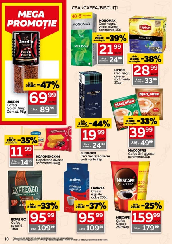 Каталоги Slavena: Добро пожаловать, 2026 год - 08-01-2026 - 20-01-2026.