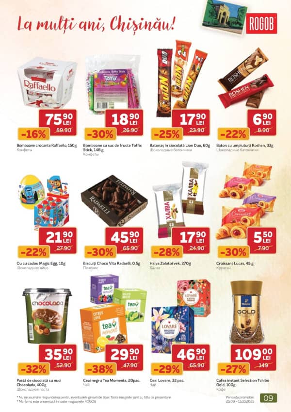 Cataloage Rogob: La mulți ani, Chișinău! - 25-09-2025 - 15-10-2025.