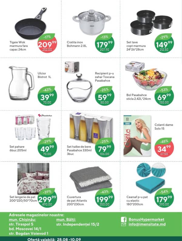 Cataloage Bonus: Bun venit, toamna! - 28-08-2025 - 10-09-2025.