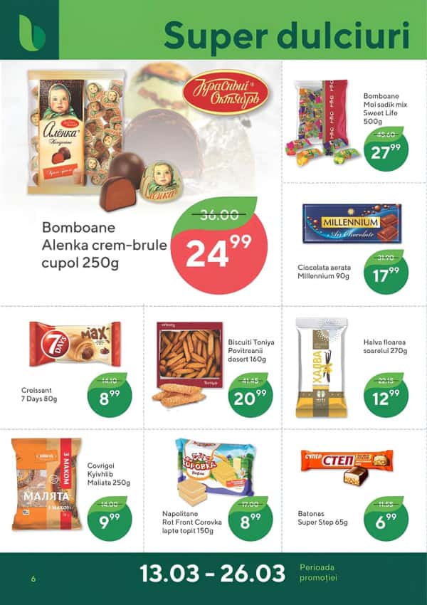 Cataloage Bonus: Oferta lunii martie - 13-03-2025 - 26-03-2025.
