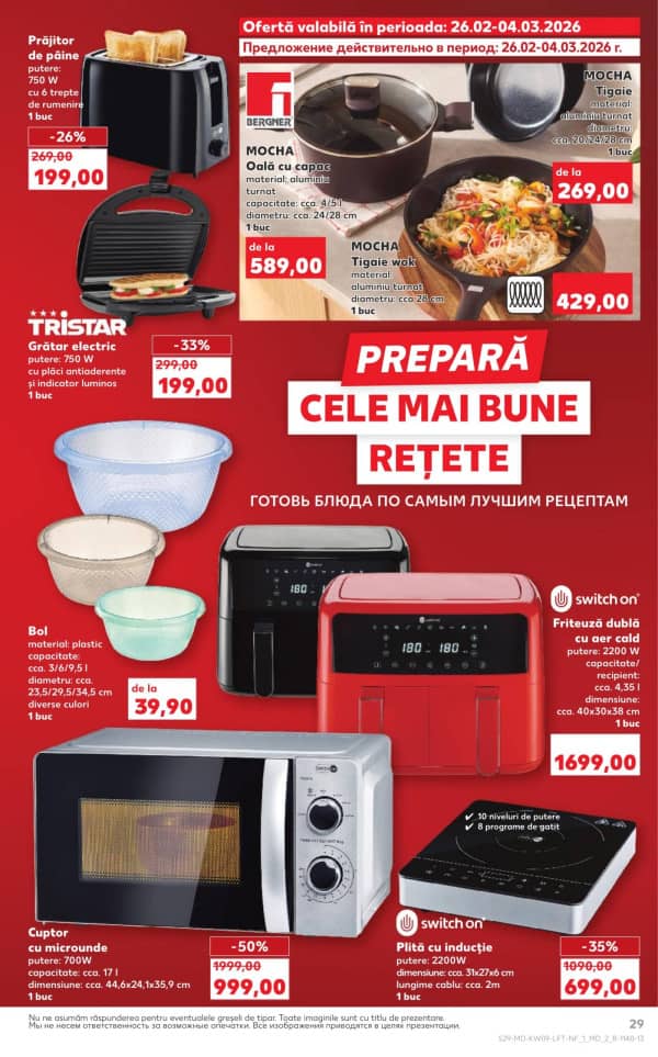 Cataloage Kaufland: Descoperă ofertele din perioada 26 - 4.03 - 26-02-2026 - 04-03-2026.