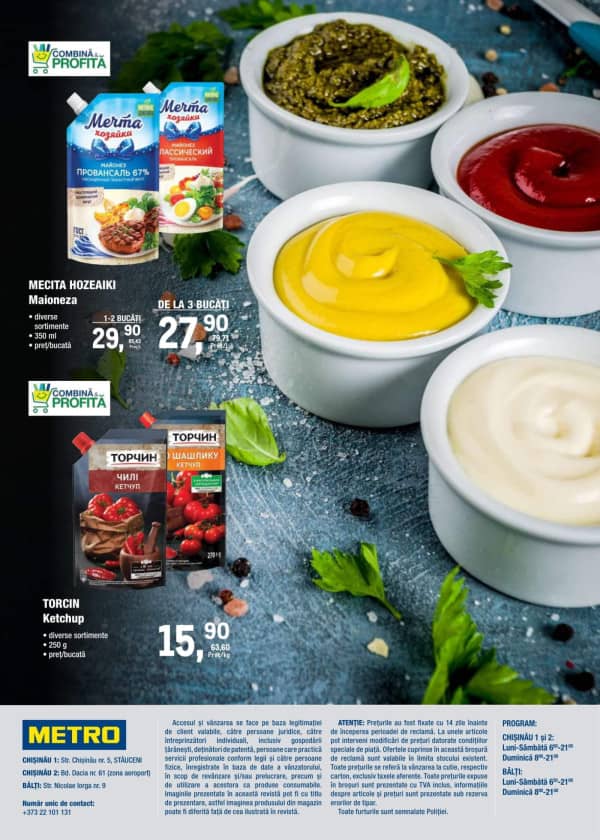 Cataloage Catalog produse alimentare de la METRO (Nr. 14) - 10-07-2025 - 23-07-2025.