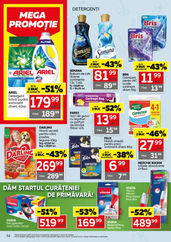 Cataloage Slavena: Oferta lunii martie - 18-03-2026 - 31-03-2026.