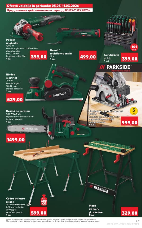 Cataloage Kaufland: Descoperă ofertele din perioada 26 - 4.03 - 26-02-2026 - 04-03-2026.