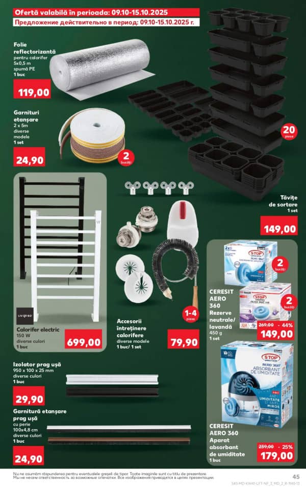 Каталоги Kaufland: откройте для себя предложения недели 9.10 - 15.10 - 08-10-2025 - 15-10-2025.