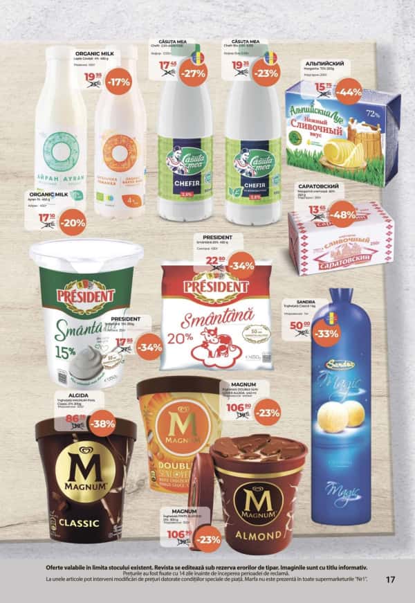 Cataloage NR1: Oferta lunii martie - 16-03-2025 - 31-03-2025.