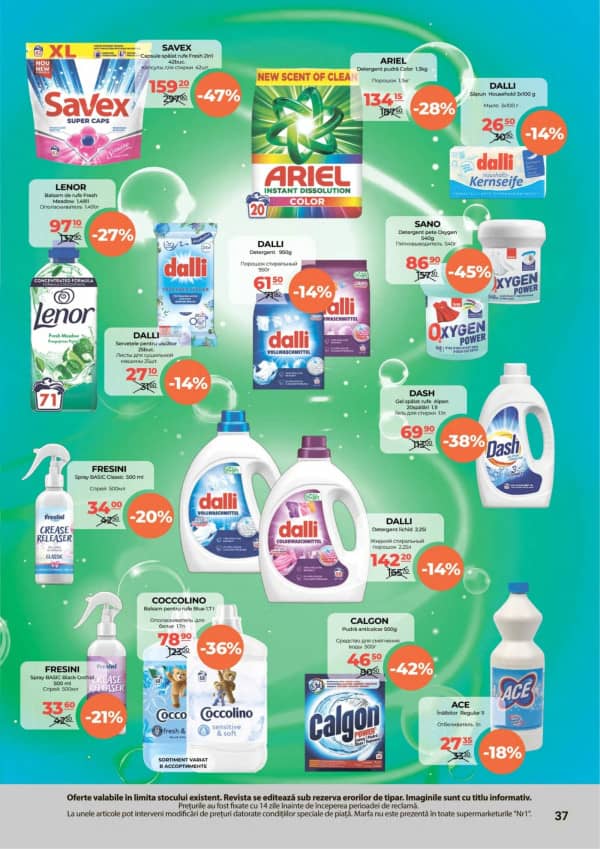 Cataloage NR1: Bun venit, primavara! - 01-03-2026 - 15-03-2026.