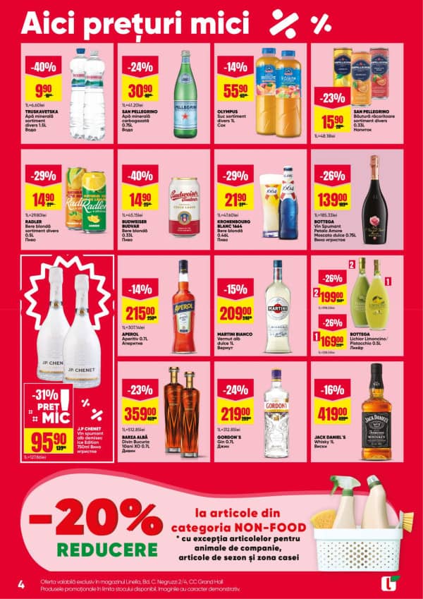 Каталоги Linella: Спец акция Grand Hall - 05-02-2026 - 25-02-2026.