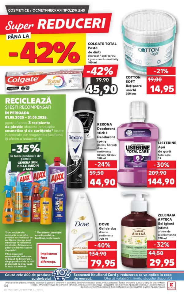 Cataloage Kaufland: Descoperă ofertele din perioada 8.05 - 14.05 - 08-05-2025 - 14-05-2025.