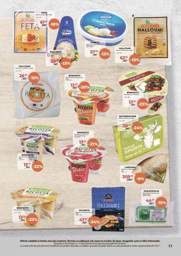 Cataloage NR1: Oferta finala a lunii Iunie - 15-06-2025 - 30-06-2025.