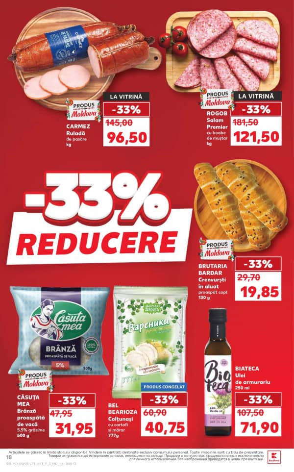 Каталоги Kaufland: откройте для себя предложения недели 15.01 - 21.01 - 15-01-2026 - 21-01-2026.