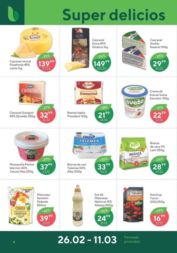 Cataloage Bonus: Bun venit, primavara! - 26-02-2026 - 11-03-2026.