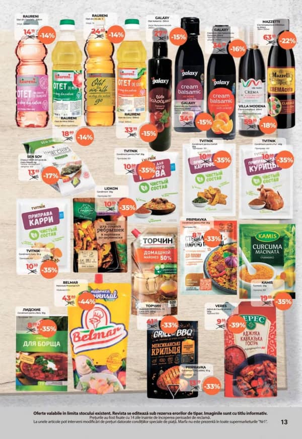 Cataloage NR1: Oferta lunii noiembrie - 01-11-2025 - 15-11-2025.