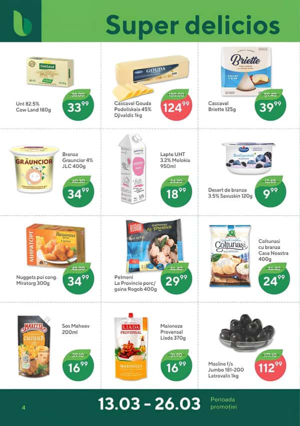 Cataloage Bonus: Oferta lunii martie - 13-03-2025 - 26-03-2025.