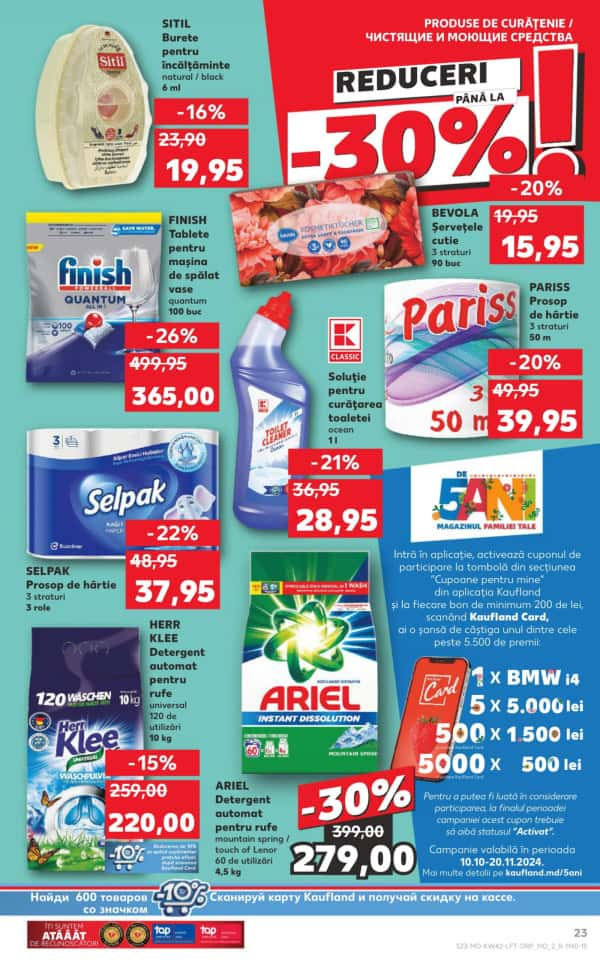 Cataloage Kaufland: Descoperă ofertele din perioada 17.10 - 23.10 - 17-10-2024 - 23-10-2024.