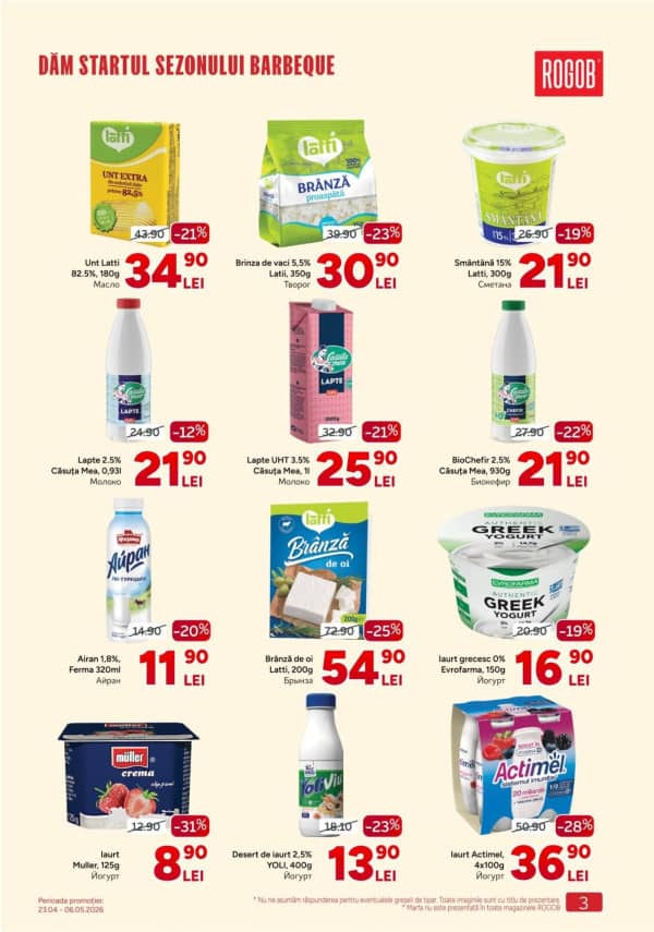 Cataloage Rogob: Reduceri de primăvară - 23-04-2026 - 06-05-2026.