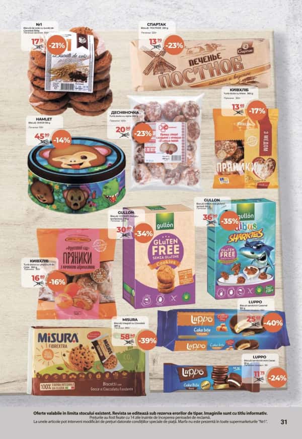 Cataloage NR1: Oferta lunii martie - 16-03-2025 - 31-03-2025.