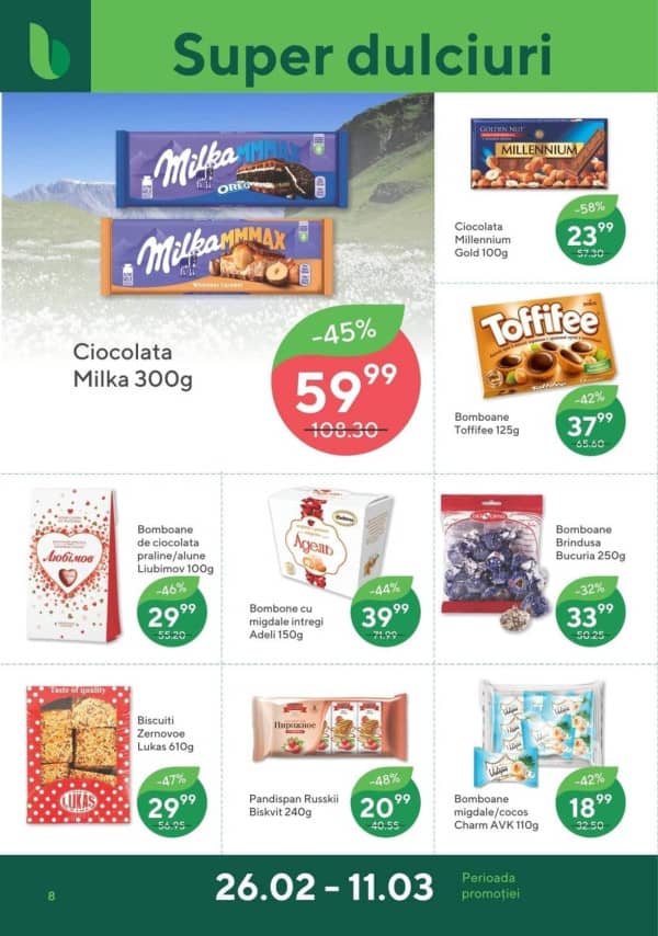 Каталоги Bonus: Весенний буклет - 26-02-2026 - 11-03-2026.