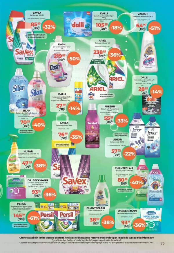 Каталоги NR1: Буклет марта - 16-03-2026 - 31-03-2026.