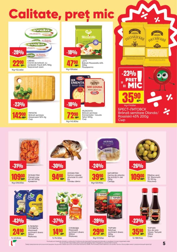 Cataloage Linella: Bun venit, 2026! - 09-01-2026 - 28-01-2026.