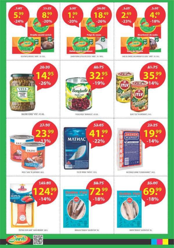 Каталоги Jardi: Осенние скидки - 11-11-2025 - 24-11-2025.