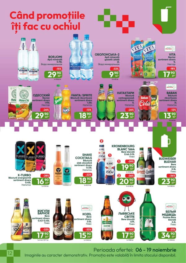 Cataloage Linella: Oferta lunii noiembrie - 06-11-2025 - 19-11-2025.