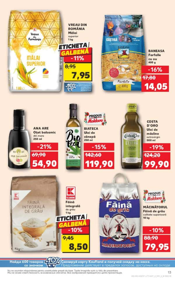 Cataloage Kaufland: Descoperă ofertele din perioada 12.09 - 18.09 - 12-09-2024 - 18-09-2024.