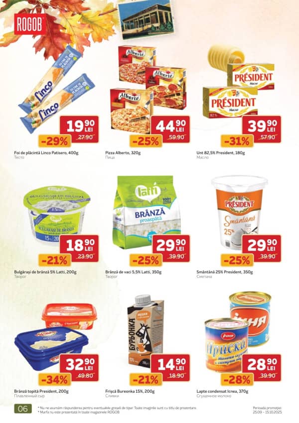 Cataloage Rogob: La mulți ani, Chișinău! - 25-09-2025 - 15-10-2025.