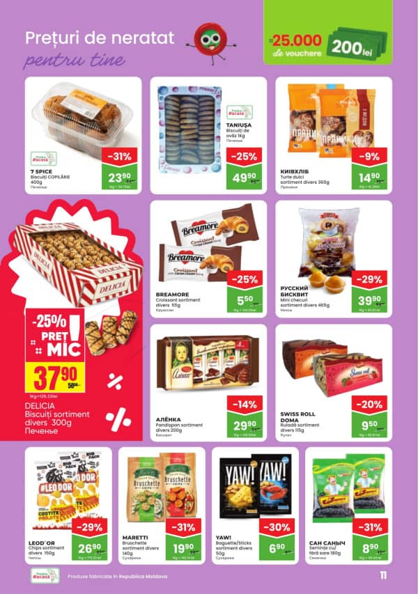 Cataloage Linella: Reduceri de primăvară - 12-03-2026 - 25-03-2026.