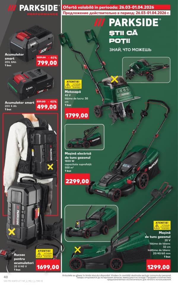 Cataloage Kaufland: Descoperă ofertele din perioada 26 - 1.04 - 26-03-2026 - 01-04-2026.