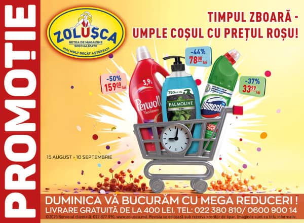 Zolușca: E vremea reducerilor mari!