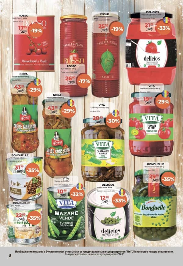 Cataloage NR1: Bun venit, iarna! - 01-12-2025 - 15-12-2025.