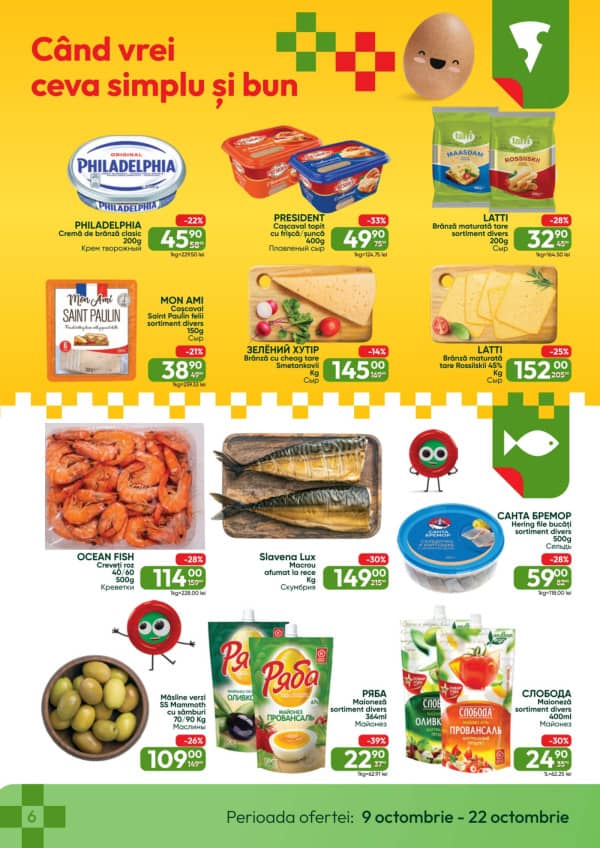 Cataloage Linella: Oferta lunii octombrie - 09-10-2025 - 22-10-2025.