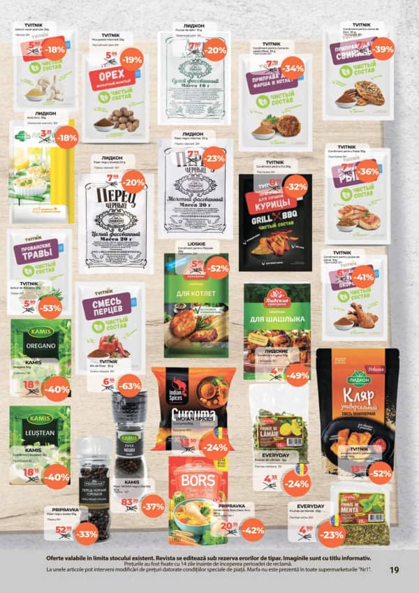 Cataloage NR1: Paște fericit! - 01-04-2026 - 15-04-2026.